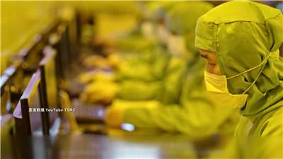 Ingenieros de TSMC trabajando a destajo (Foto: captura de vídeo)