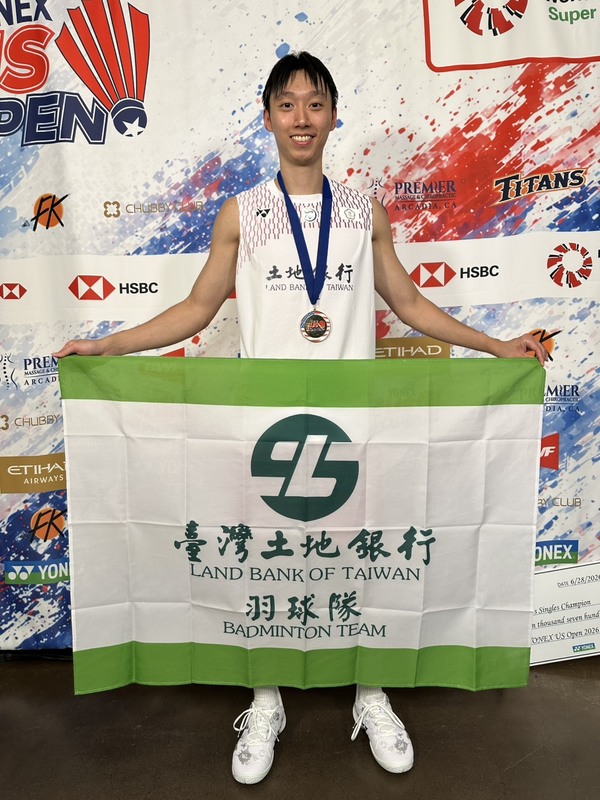 El badmintonista taiwanés Su Li-yang (蘇力揚) se coronó campeón del Abierto de Estados Unidos. (Foto: CNA)