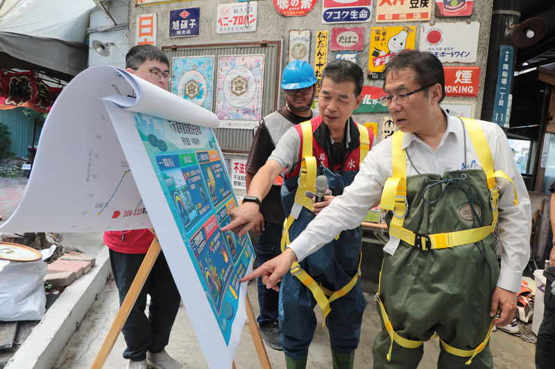 Taiwán se prepara ante la llegada del gran tifón Bavi (Foto: CNA)
