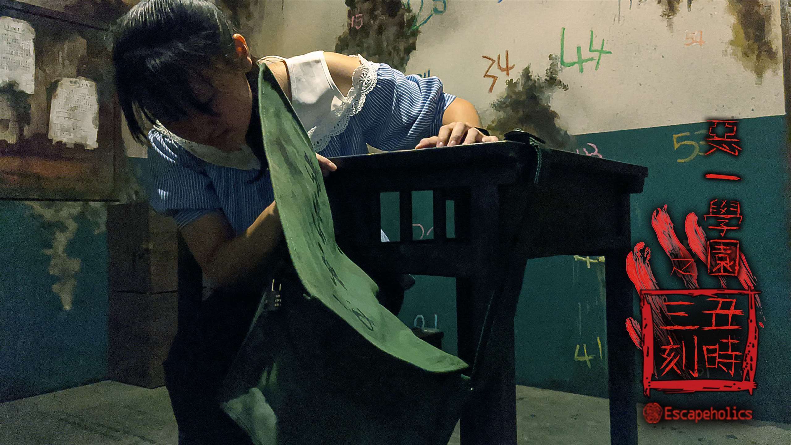 Las expreriencias inmersivas promenten ser inolvidables. (Foto:Ma Wei-hsuan)