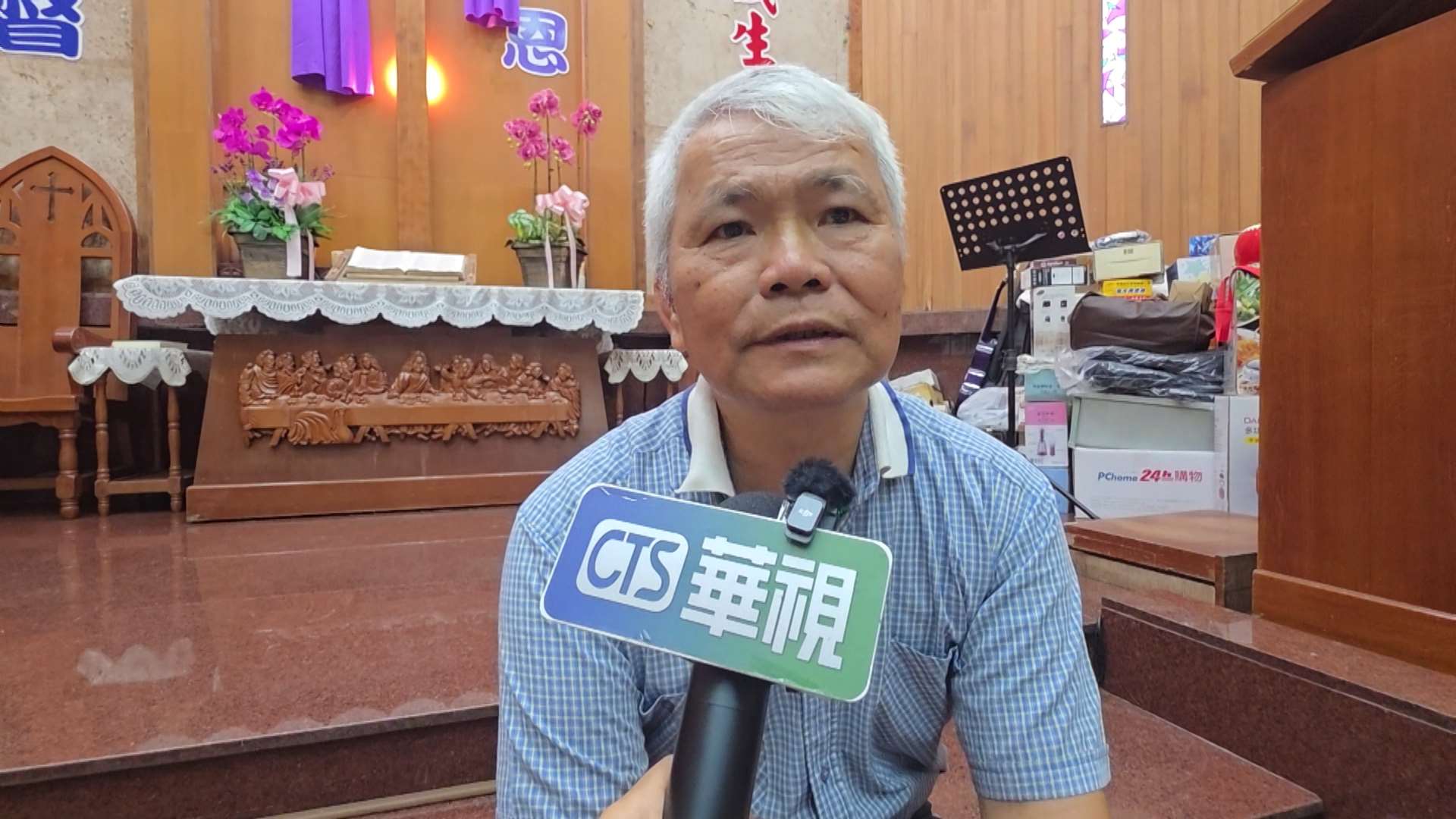 Uno de los fieles de la Iglesia Presbiteriana de Dongshan (Foto: captura de vídeo)