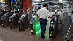 El Metro de Taipéi se incorpora a la red de metros con pago inteligente sin contacto (Foto: CNA)