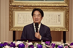 Lai Ching-te inaugura la 36.ª Conferencia de Académicos de la Academia Sínica (Foto: CNA)