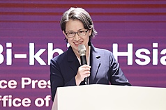 Hsiao Bi-khim, vicepresidenta de la República de China (Taiwán) (Foto: CNA)