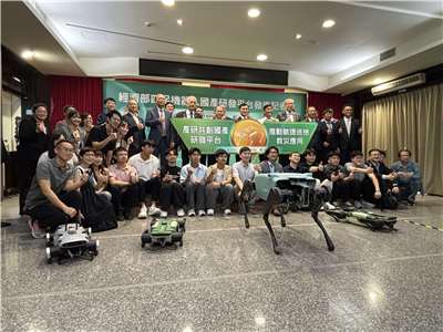 Robots cuadrúpedos desarrollados por el ITRI (Foto: Rti)