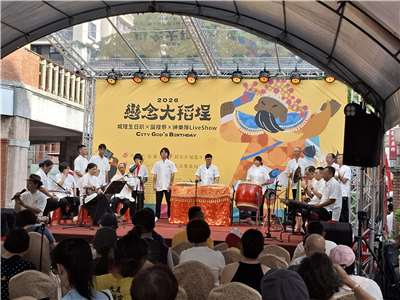 El sábado 20 de junio tuvo lugar la actividad «Amor por Dadaocheng», evento que incluyó presentaciones artísticas, fervor religioso y la participación de toda la localidad. (Foto: Rti)