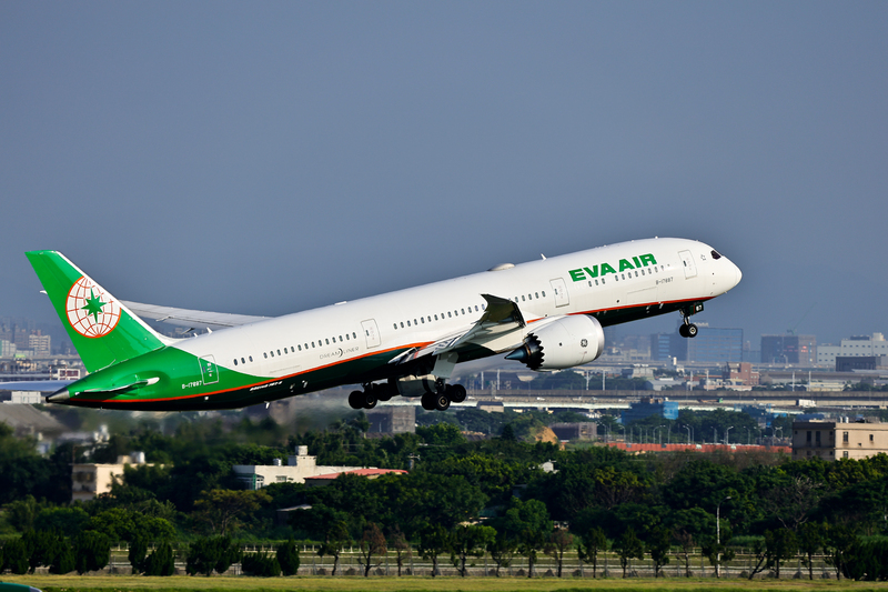 Eva Air (Foto: CNA)