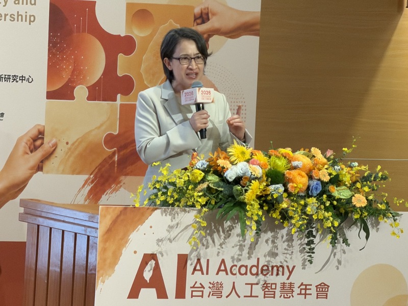 Hsiao Bi-khim, vicepresidenta de la República de China (Taiwán) (Foto: CNA)