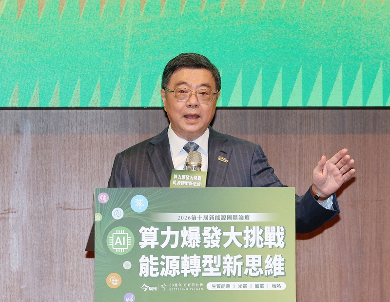 Cho Jung-tai, primer ministro (Foto: CNA)