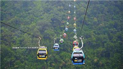 Teleférico del Lago del Sol y la Luna, condado de Nantou (Foto: captura de vídeo)