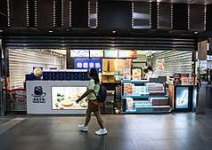 Zona comercial de la Estación Central de Taipéi (Foto: CNA)