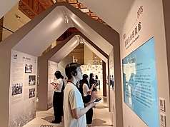 Exposición en el Salón Conmemorativo de Chiang Kai-shek (Foto: CNA)