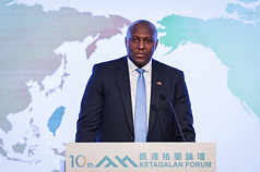 Primer ministro de Esuatini, Russell Dlamini (Foto: CNA)