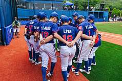 La selección taiwanesa accedió a la súper ronda del Campeonato Asiático de Béisbol Sub-12, que se disputa en Hangzhou, China continental. (Foto: CNA)