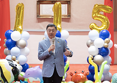 Cho Jung-tai en el Día de la Familia en el Yuan Ejecutivo (Foto: CNA)