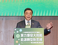 Cho Jung-tai, primer ministro (Foto: CNA)