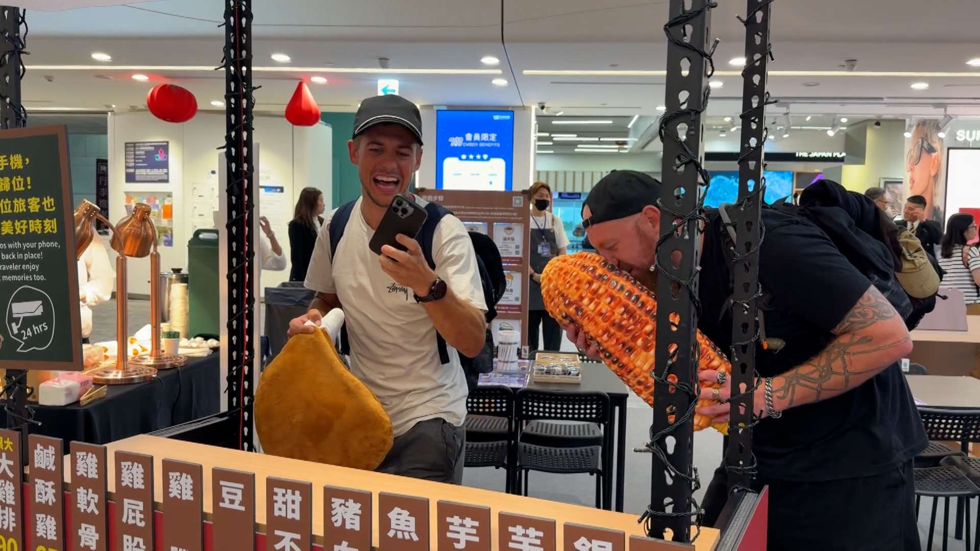 Mercado nocturno en el aeropuerto de Taoyuan (Foto: captura de vídeo)