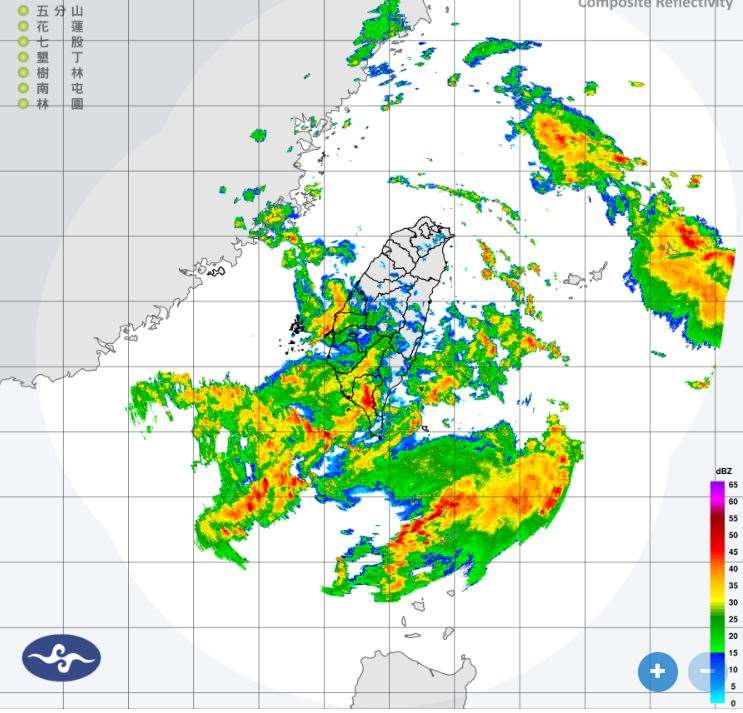 La Administración Central de Meteorología advierte de que el fenómeno de El Niño de este año será particularmente fuerte en su influencia (Foto: Administración Central de Meteorología)