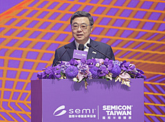 Cho Jung-tai, primer ministro, en SEMICON 2026 (Foto: CNA)