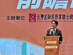 Lai Ching-te, presidente de la República de China (Taiwán) (Foto: CNA)