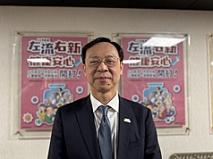 El ministro de Salud y Bienestar de Taiwán, Shih Chung-liang (石崇良). (Foto: Rti)