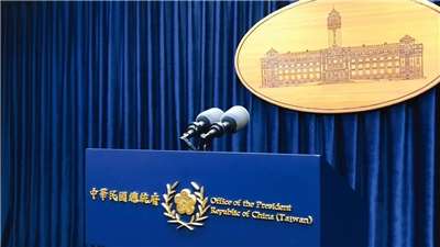 Oficina Presidencial (Foto: Oficina Presidencial)