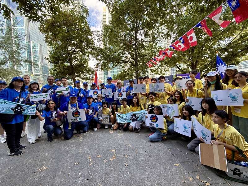 Festejos por el «Día de Taiwán» en Toronto, Canadá. (Foto: CNA)