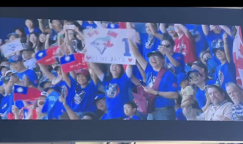 Festejos por el «Día de Taiwán» en Toronto, Canadá, en un partido de béisbol entre los Blue Jays y los Orioles de Baltimore. (Foto: CNA) 