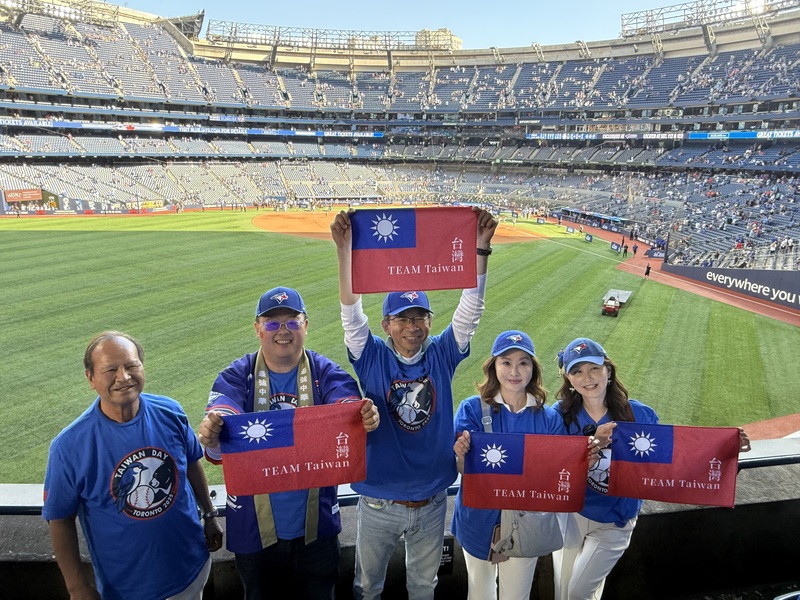 Festejos por el «Día de Taiwán» en Toronto, Canadá, en un partido de béisbol entre los Blue Jays y los Orioles de Baltimore. (Foto: CNA)
