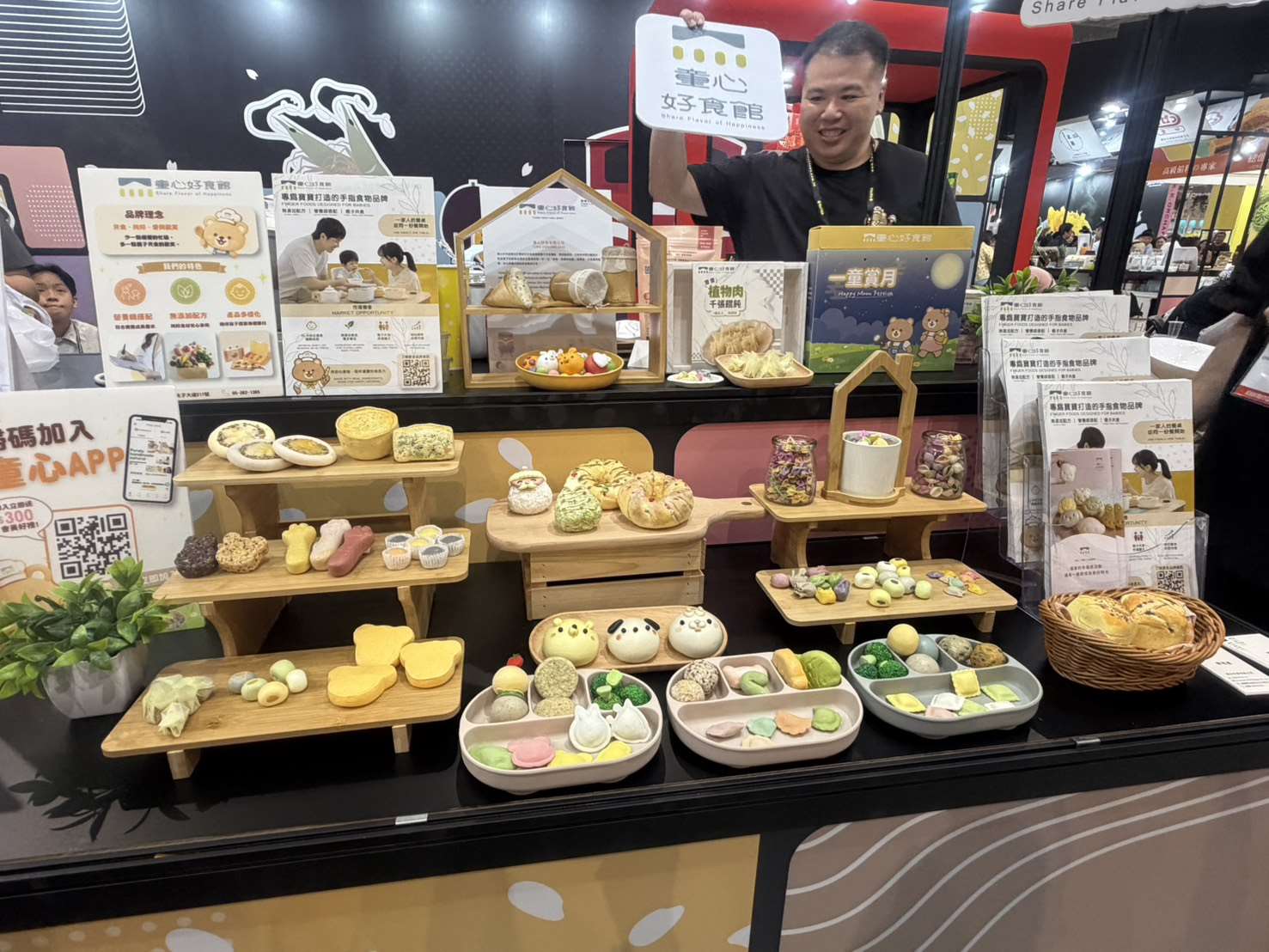 Delicias gastronómicas para los mas pequeños. (Foto: Rti)