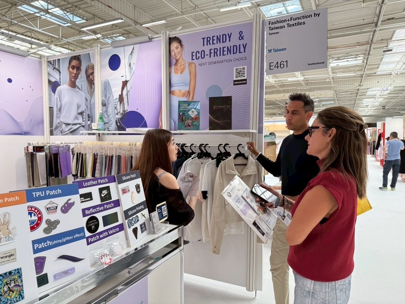 Le secteur du textile taïwanais à Paris (Photo d'archive CNA)