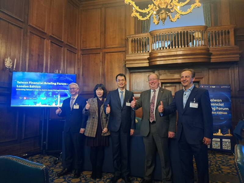 Taïwan a organisé son 1er forum international du monde de la finance taïwanaise à Londres (photo CNA)
