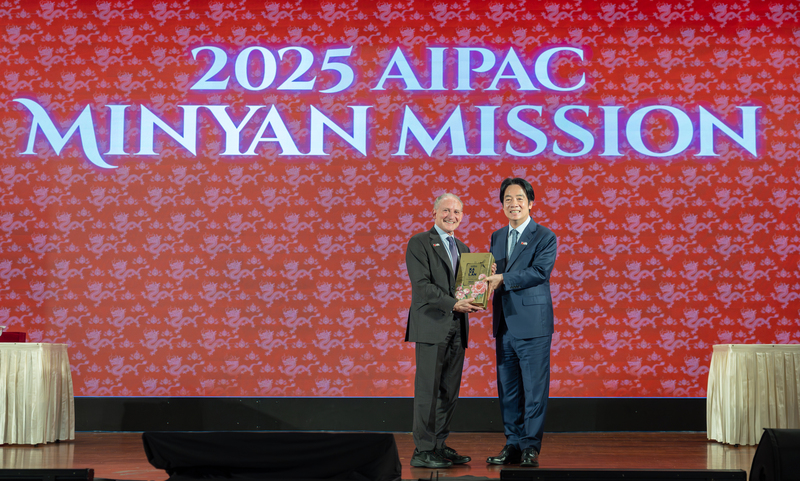 Le Président Lai Ching-te a reçu le 27 octobre 2025 une délégation de l'AIPAC (American Israel Public Affairs Committee), qui effectuait pour la première fois une visite à Taïwan. (photo : CNA)