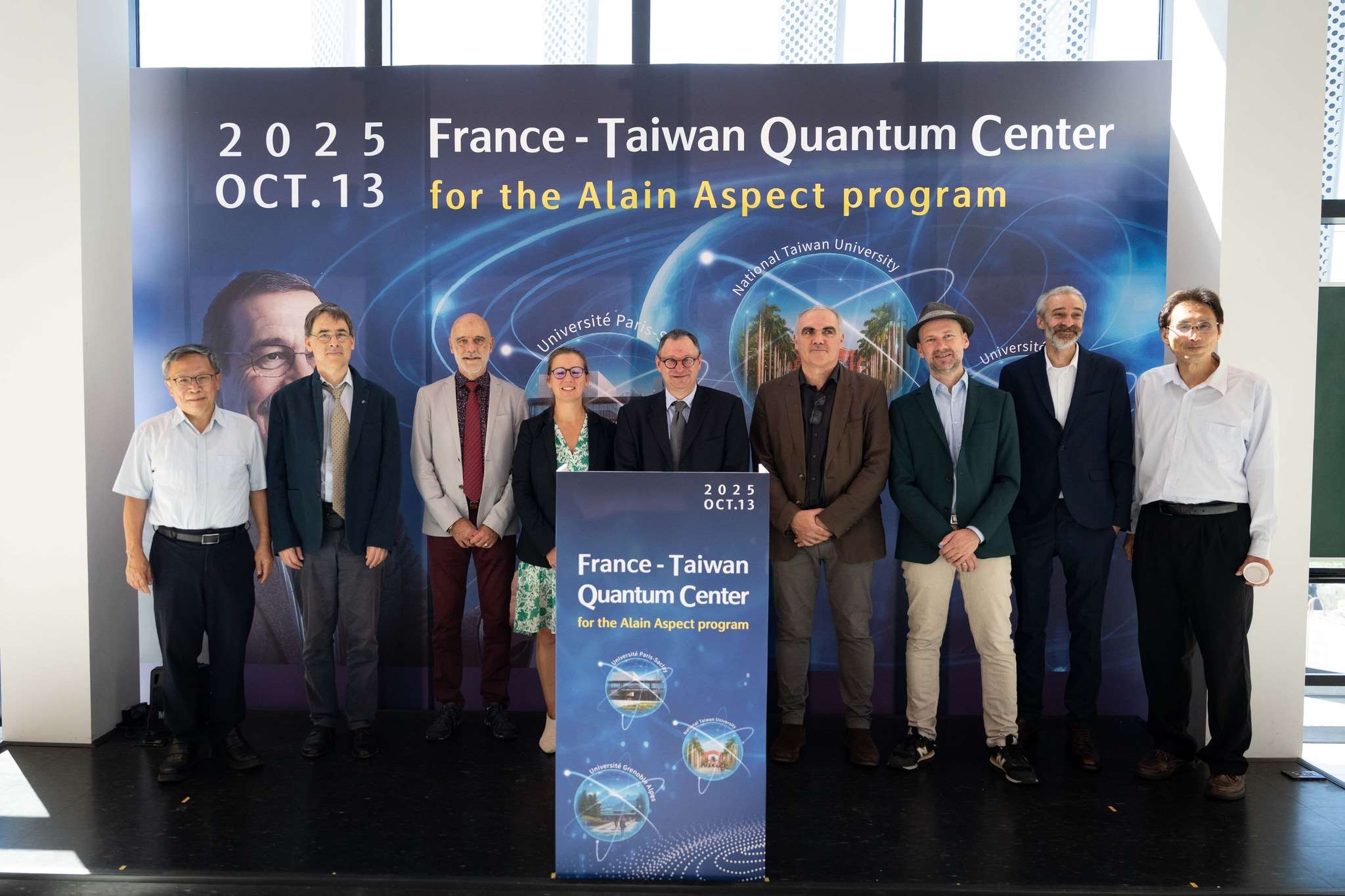 Des universités françaises et taïwanaises lancent conjointement le programme Alain Aspect en physique quantique (Photo Bureau français de Taipei)