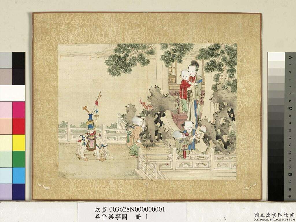 Image 1: Lanterne en forme d'éléphant blanc (source MNP)