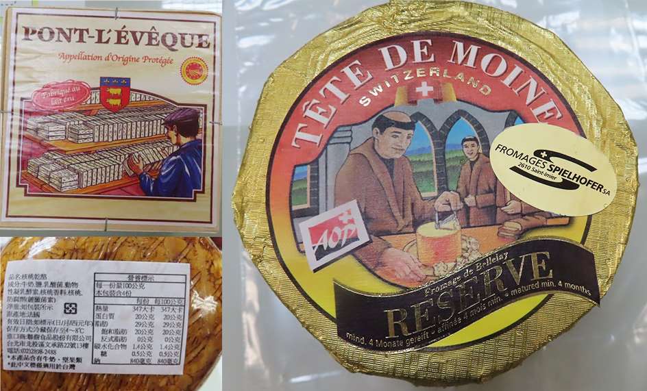 Trois lots de fromage importées de France et de Suisse ont été interceptées à la frontière pour avoir dépassé les normes relatives à la bactérie E. coli. (photo : FDA)