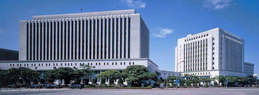Banque centrale de Taïwan (photo : FB Banque centrale)