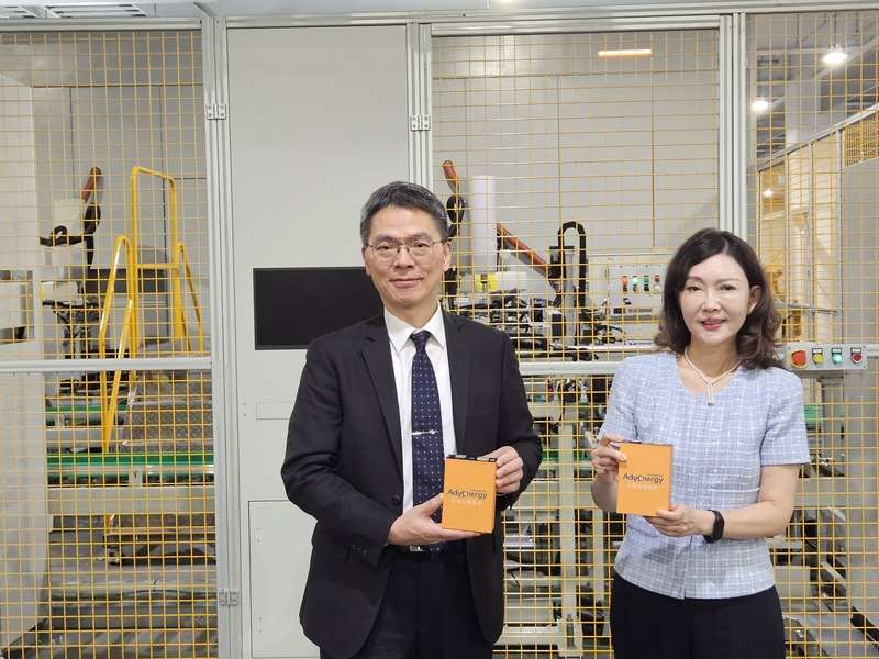 L'ITRI et Formosa Smart Energy développent une électrode sèche pour les batteries au lithium L'ITRI et Formosa Smart Energy développent une électrode sèche pour les batteries au lithium