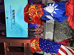 Célébration de la fête nationale taïwanaise à New York (photo CNA)