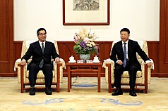 Hsiao Hsu-tsen est reçu par Song Tao (photo CNA)