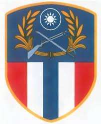 (Armée de Terre de la République de Chine, Taïwan)