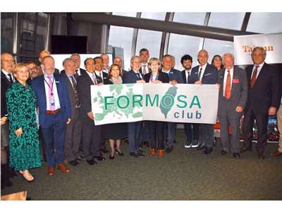 Le Formosa Club annonce sa création en octobre 2019 (photo archives, MOFA)