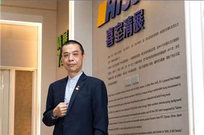 Zhou Kuo-chung, pdg de la marque taïwanaise HISS de fabrication intelligente