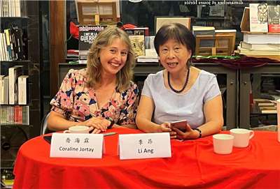 Coraline Jortay (gauche) et Li Ang (droite) à la Librairie le Pigeonnier (photo : FB Librairie le Pigeonnier)