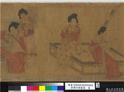 Image 1-1: Instruction, iculcation de l'Enfant  (source MNP)