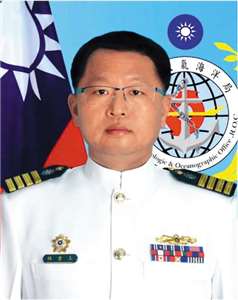 Capitaine de vaisseau de la Marine Lin Tsang-yu (photo, site de la Marine)