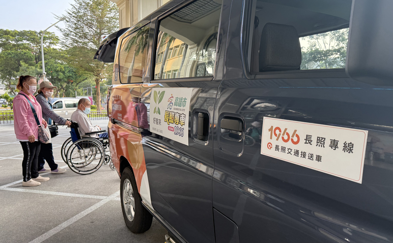 Photo d'illustration du soin de longue durée (Photo CNA)