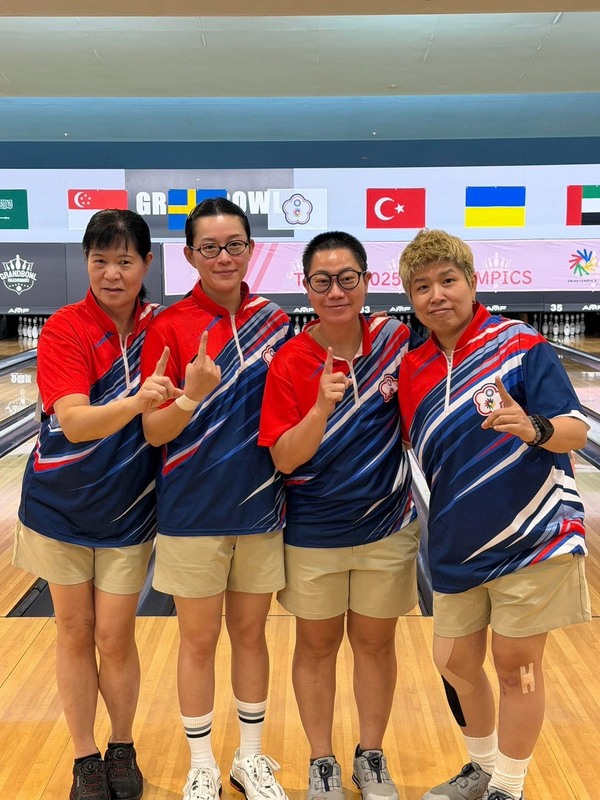 L'équipe féminine de bowling a remporté une médaille d'or aux Jeux Deaflympics de Tokyo 2025 (photo CNA)