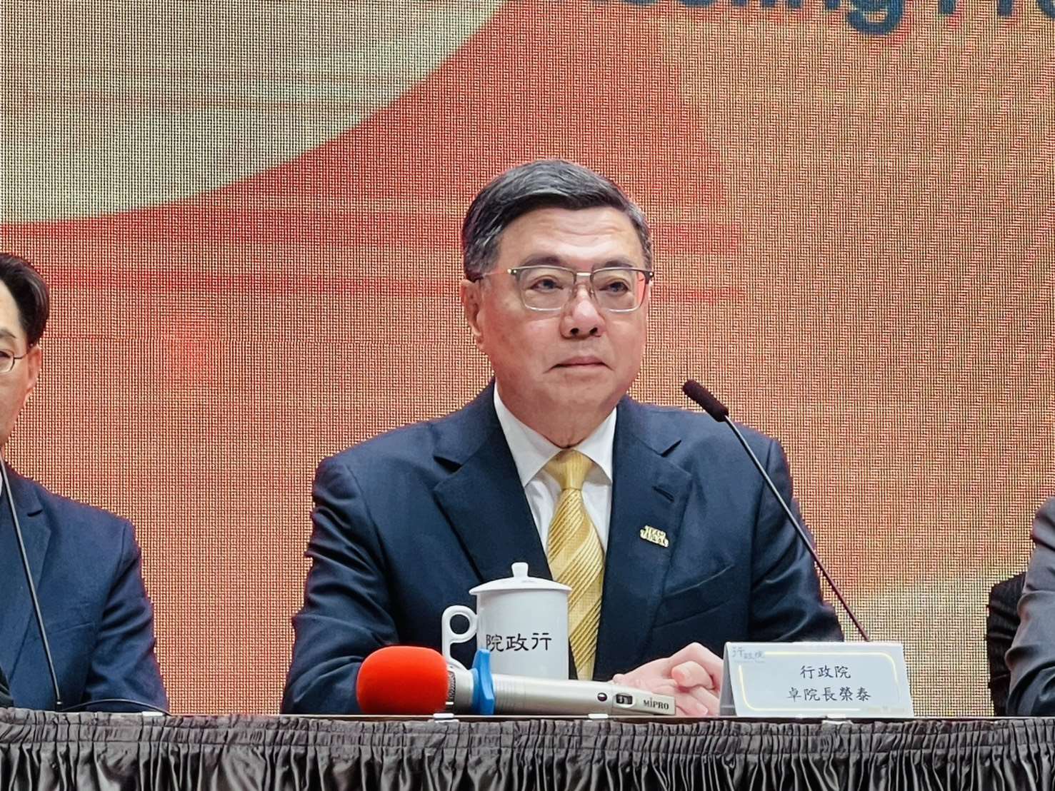 Le gouvernement approuve le projet de budget de défense proposé hier par Lai Ching-te (Image : Rti)