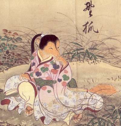 Peinture de Suushi Yako représentant une renarde (peintre japonaise, XVIIIe siècle ; Wikipédia)